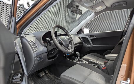 Hyundai Creta I рестайлинг, 2016 год, 1 470 000 рублей, 10 фотография