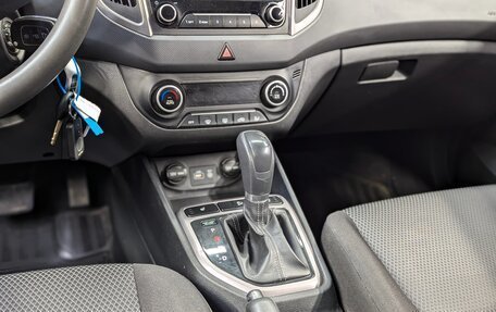 Hyundai Creta I рестайлинг, 2016 год, 1 470 000 рублей, 16 фотография