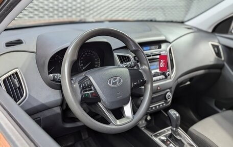 Hyundai Creta I рестайлинг, 2016 год, 1 470 000 рублей, 9 фотография
