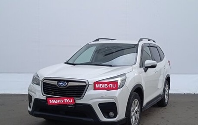 Subaru Forester, 2019 год, 2 500 000 рублей, 1 фотография