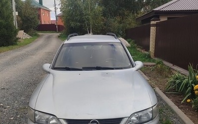 Opel Vectra B рестайлинг, 1998 год, 270 000 рублей, 1 фотография