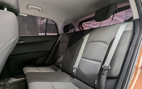Hyundai Creta I рестайлинг, 2016 год, 1 470 000 рублей, 27 фотография