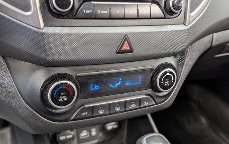 Hyundai Creta I рестайлинг, 2016 год, 1 470 000 рублей, 20 фотография