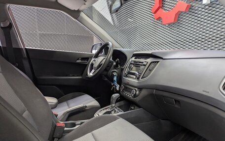 Hyundai Creta I рестайлинг, 2016 год, 1 470 000 рублей, 23 фотография