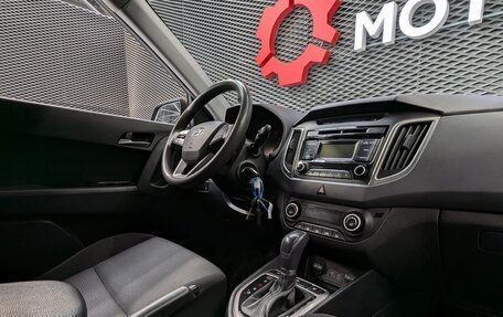 Hyundai Creta I рестайлинг, 2016 год, 1 470 000 рублей, 24 фотография