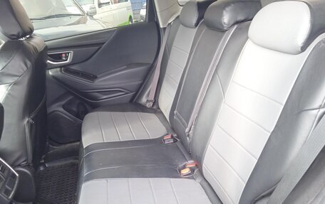 Subaru Forester, 2019 год, 2 500 000 рублей, 11 фотография