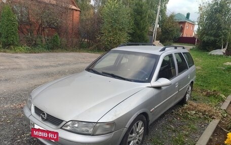 Opel Vectra B рестайлинг, 1998 год, 270 000 рублей, 6 фотография