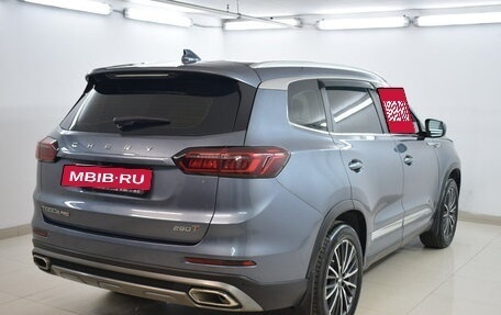 Chery Tiggo 8 Pro, 2021 год, 1 920 000 рублей, 4 фотография
