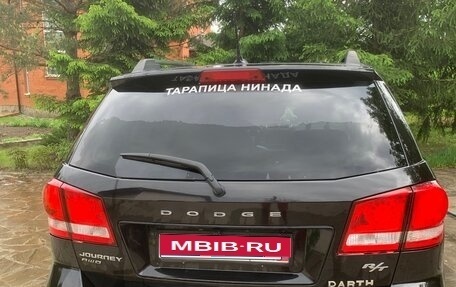 Dodge Journey I, 2011 год, 990 000 рублей, 1 фотография
