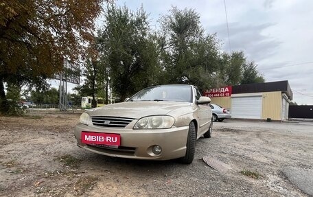 KIA Spectra II (LD), 2007 год, 310 000 рублей, 1 фотография