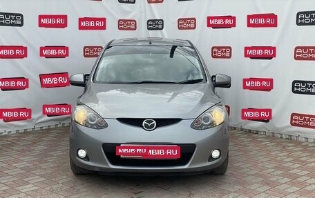 Mazda Demio III (DE), 2009 год, 449 990 рублей, 2 фотография