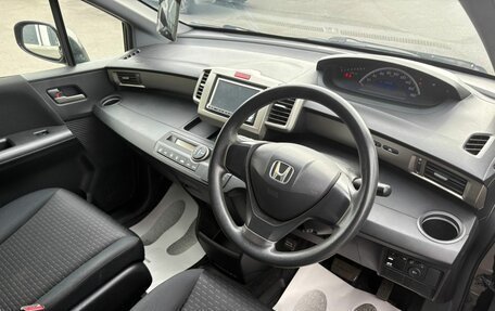 Honda Freed I, 2011 год, 1 079 000 рублей, 11 фотография