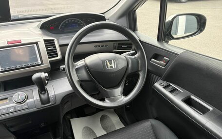 Honda Freed I, 2011 год, 1 079 000 рублей, 15 фотография