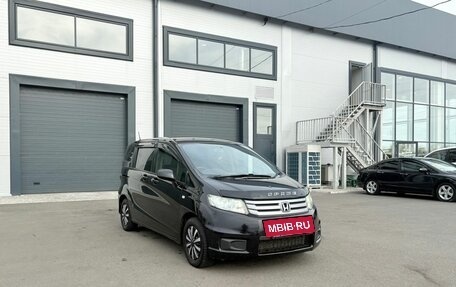 Honda Freed I, 2011 год, 1 079 000 рублей, 8 фотография