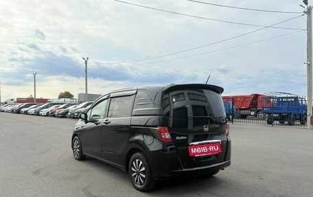 Honda Freed I, 2011 год, 1 079 000 рублей, 4 фотография