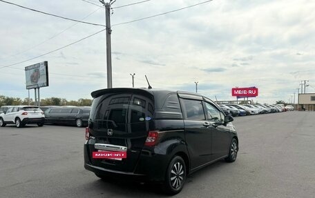 Honda Freed I, 2011 год, 1 079 000 рублей, 6 фотография