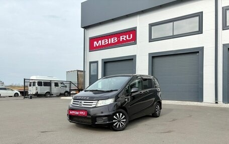 Honda Freed I, 2011 год, 1 079 000 рублей, 1 фотография