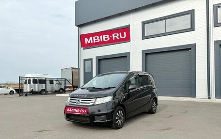 Honda Freed I, 2011 год, 1 079 000 рублей, 2 фотография