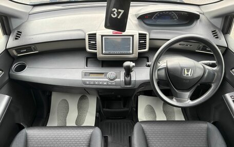 Honda Freed I, 2011 год, 1 079 000 рублей, 16 фотография