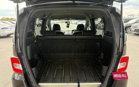 Honda Freed I, 2011 год, 1 079 000 рублей, 19 фотография