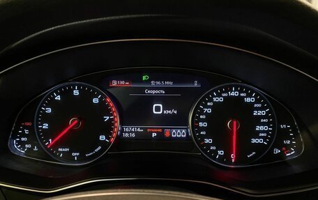 Audi A6, 2021 год, 2 720 000 рублей, 11 фотография