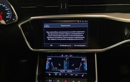 Audi A6, 2021 год, 2 720 000 рублей, 13 фотография