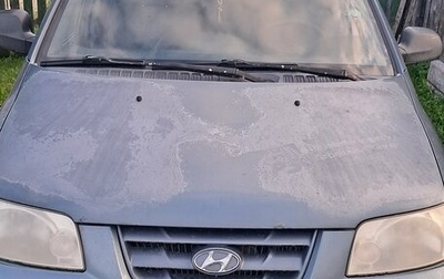 Hyundai Matrix I рестайлинг, 2002 год, 140 000 рублей, 1 фотография