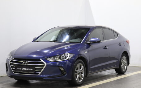 Hyundai Elantra VI рестайлинг, 2018 год, 1 056 000 рублей, 3 фотография