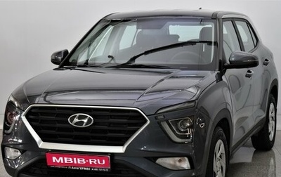 Hyundai Creta, 2021 год, 2 240 000 рублей, 1 фотография