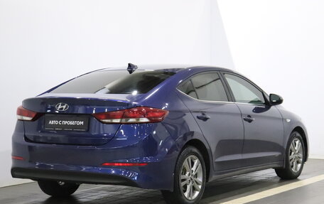 Hyundai Elantra VI рестайлинг, 2018 год, 1 056 000 рублей, 5 фотография