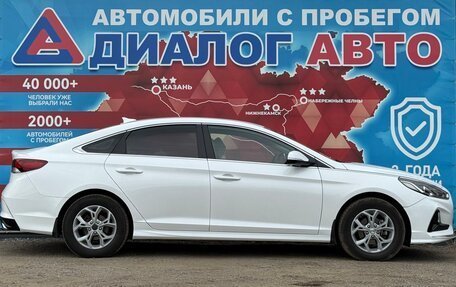 Hyundai Sonata VII, 2017 год, 1 690 000 рублей, 2 фотография