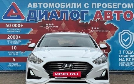 Hyundai Sonata VII, 2017 год, 1 690 000 рублей, 8 фотография