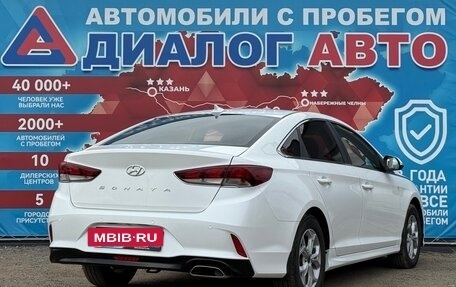 Hyundai Sonata VII, 2017 год, 1 690 000 рублей, 3 фотография