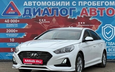 Hyundai Sonata VII, 2017 год, 1 690 000 рублей, 7 фотография