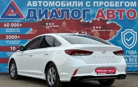 Hyundai Sonata VII, 2017 год, 1 690 000 рублей, 5 фотография