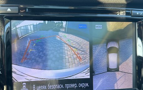 Nissan Qashqai, 2021 год, 1 900 000 рублей, 7 фотография