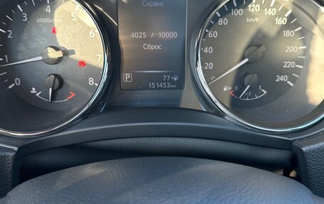 Nissan Qashqai, 2021 год, 1 900 000 рублей, 8 фотография