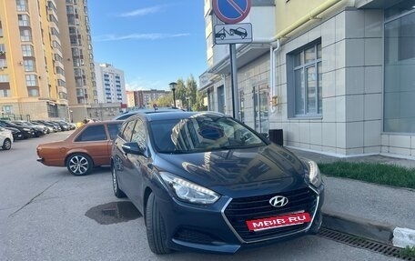 Hyundai i40 I рестайлинг, 2015 год, 1 600 000 рублей, 10 фотография
