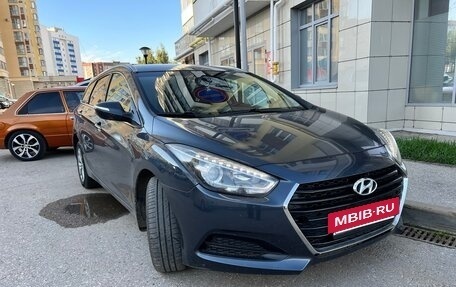 Hyundai i40 I рестайлинг, 2015 год, 1 600 000 рублей, 8 фотография