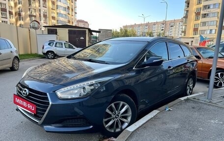 Hyundai i40 I рестайлинг, 2015 год, 1 600 000 рублей, 2 фотография