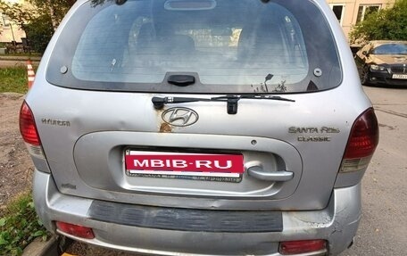 Hyundai Santa Fe Classic, 2008 год, 500 000 рублей, 9 фотография