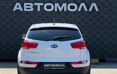 KIA Sportage III, 2015 год, 1 600 000 рублей, 5 фотография