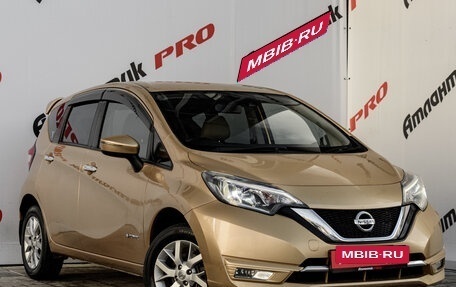 Nissan Note II рестайлинг, 2016 год, 1 155 000 рублей, 3 фотография