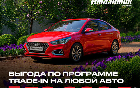 Nissan Note II рестайлинг, 2016 год, 1 155 000 рублей, 10 фотография