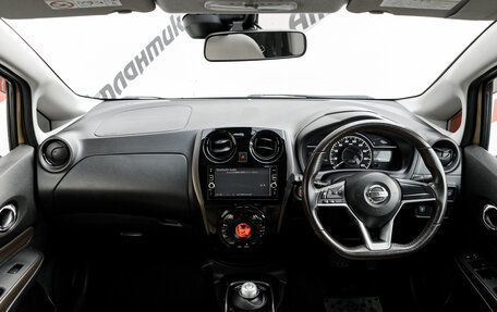 Nissan Note II рестайлинг, 2016 год, 1 155 000 рублей, 13 фотография
