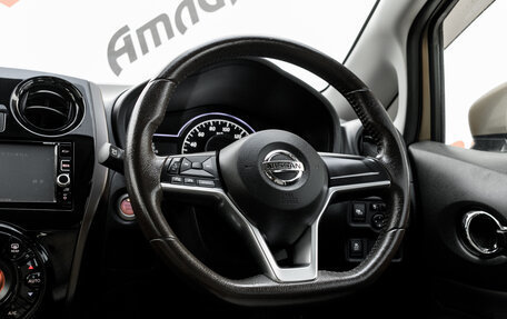 Nissan Note II рестайлинг, 2016 год, 1 155 000 рублей, 15 фотография