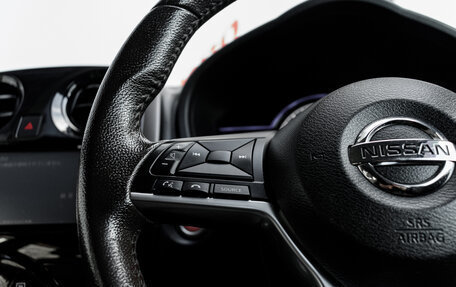 Nissan Note II рестайлинг, 2016 год, 1 155 000 рублей, 16 фотография
