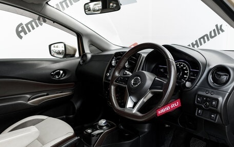 Nissan Note II рестайлинг, 2016 год, 1 155 000 рублей, 11 фотография