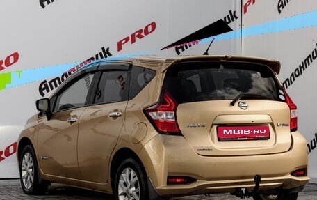 Nissan Note II рестайлинг, 2016 год, 1 155 000 рублей, 5 фотография