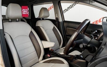 Nissan Note II рестайлинг, 2016 год, 1 155 000 рублей, 12 фотография